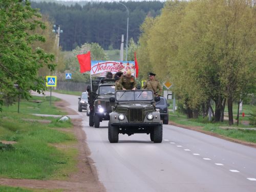 Җиңү килде җирне нурга күмеп, Шатлык белән күзне чылатып!
