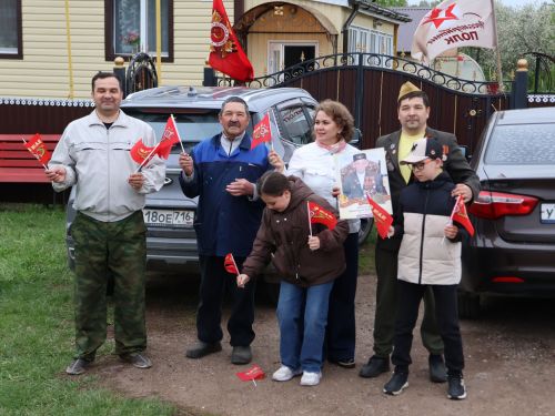 Җиңү килде җирне нурга күмеп, Шатлык белән күзне чылатып!