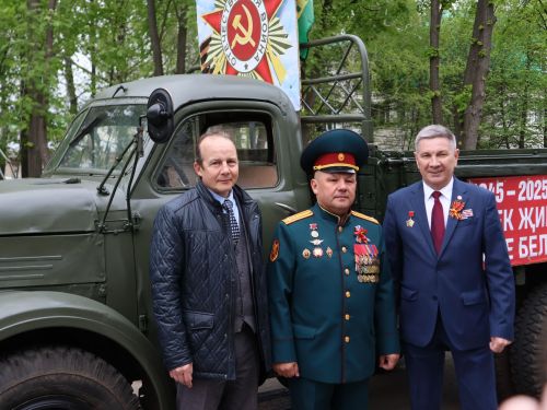Җиңү килде җирне нурга күмеп, Шатлык белән күзне чылатып!
