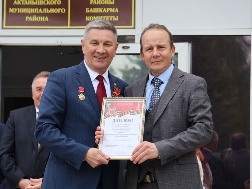 Җиңү килде җирне нурга күмеп, Шатлык белән күзне чылатып!