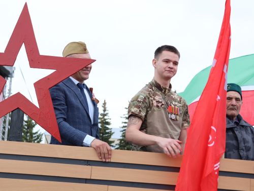 Җиңү килде җирне нурга күмеп, Шатлык белән күзне чылатып!