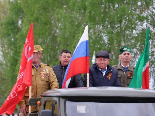 Җиңү килде җирне нурга күмеп, Шатлык белән күзне чылатып!