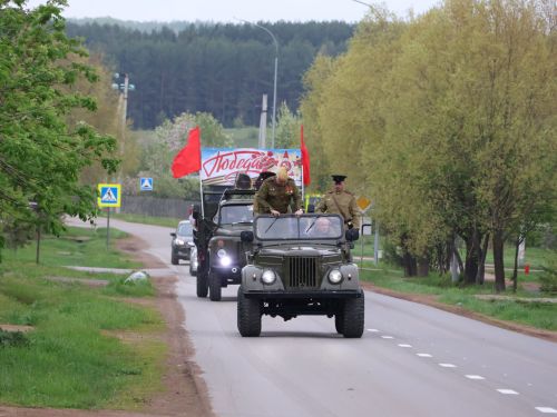 Җиңү килде җирне нурга күмеп, Шатлык белән күзне чылатып!