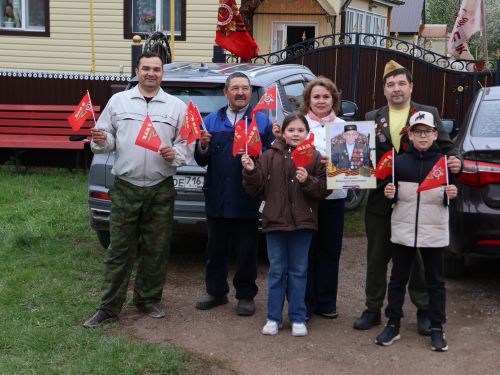 Җиңү килде җирне нурга күмеп, Шатлык белән күзне чылатып!