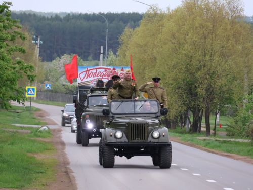 Җиңү килде җирне нурга күмеп, Шатлык белән күзне чылатып!
