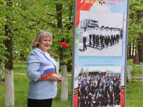 Җиңү килде җирне нурга күмеп, Шатлык белән күзне чылатып!