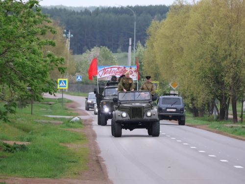 Җиңү килде җирне нурга күмеп, Шатлык белән күзне чылатып!