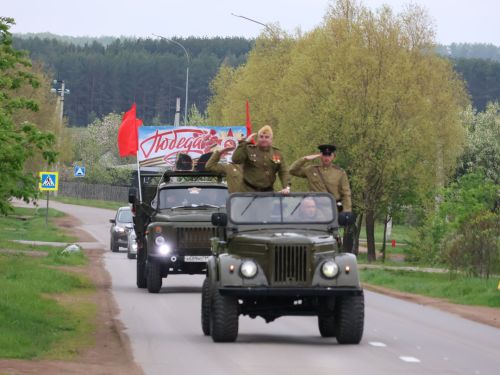 Җиңү килде җирне нурга күмеп, Шатлык белән күзне чылатып!