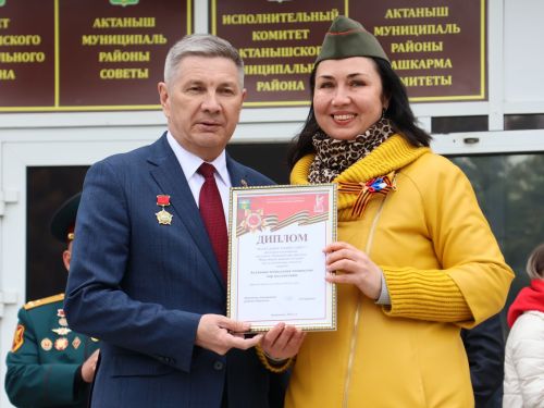 Җиңү килде җирне нурга күмеп, Шатлык белән күзне чылатып!