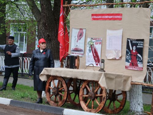 Җиңү килде җирне нурга күмеп, Шатлык белән күзне чылатып!