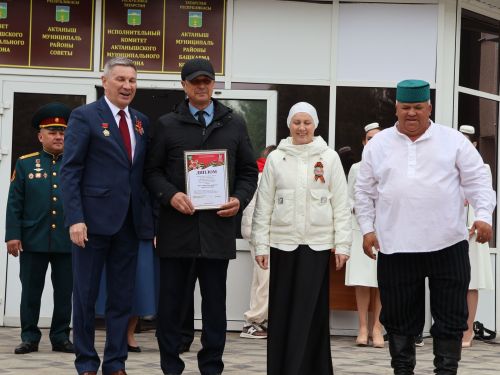 Җиңү килде җирне нурга күмеп, Шатлык белән күзне чылатып!