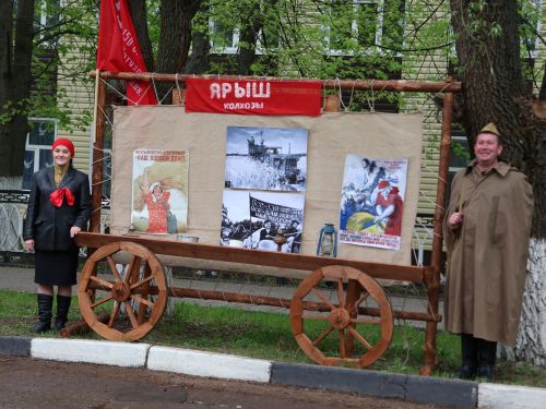 Җиңү килде җирне нурга күмеп, Шатлык белән күзне чылатып!