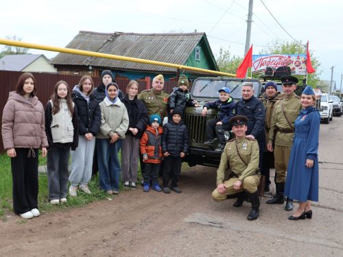 Җиңү килде җирне нурга күмеп, Шатлык белән күзне чылатып!