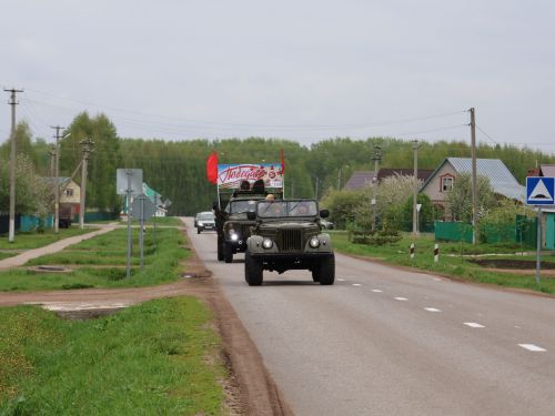 Җиңү килде җирне нурга күмеп, Шатлык белән күзне чылатып!