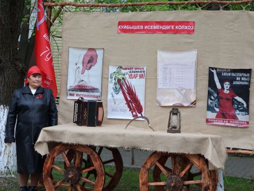 Җиңү килде җирне нурга күмеп, Шатлык белән күзне чылатып!