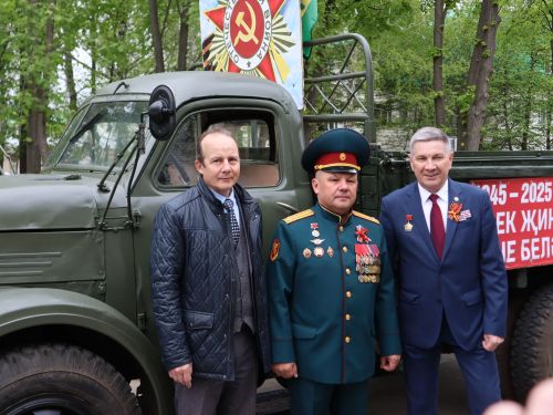 Җиңү килде җирне нурга күмеп, Шатлык белән күзне чылатып!
