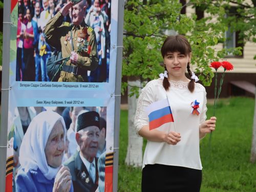 Җиңү килде җирне нурга күмеп, Шатлык белән күзне чылатып!