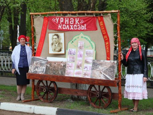 Җиңү килде җирне нурга күмеп, Шатлык белән күзне чылатып!