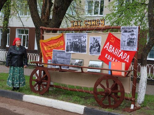 Җиңү килде җирне нурга күмеп, Шатлык белән күзне чылатып!