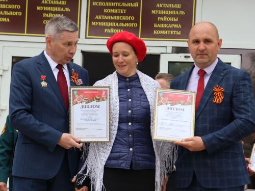 Җиңү килде җирне нурга күмеп, Шатлык белән күзне чылатып!