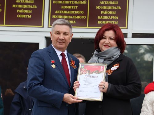 Җиңү килде җирне нурга күмеп, Шатлык белән күзне чылатып!