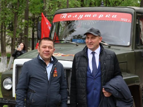 Җиңү килде җирне нурга күмеп, Шатлык белән күзне чылатып!