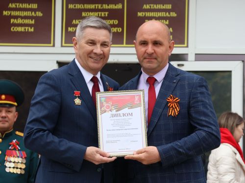 Җиңү килде җирне нурга күмеп, Шатлык белән күзне чылатып!
