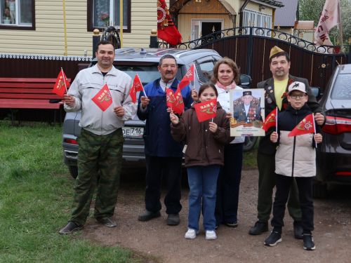 Җиңү килде җирне нурга күмеп, Шатлык белән күзне чылатып!