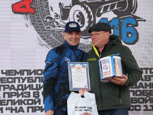 Иске Байсарда Автоузышлар буенча Россия чемпионатында
