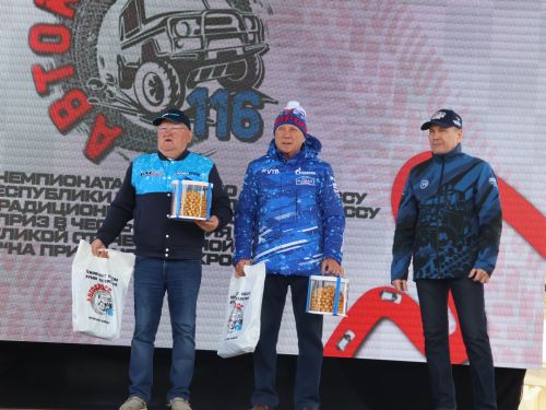 Иске Байсарда Автоузышлар буенча Россия чемпионатында