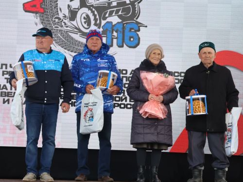 Иске Байсарда Автоузышлар буенча Россия чемпионатында