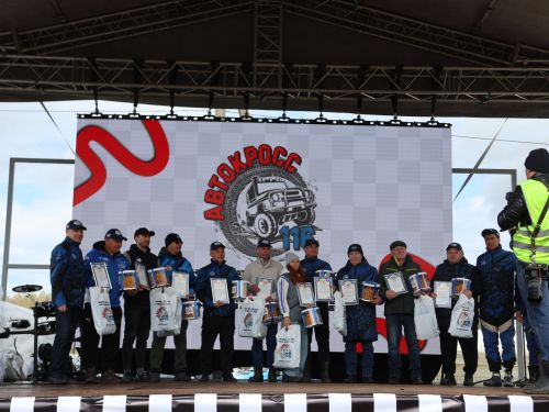 Иске Байсарда Автоузышлар буенча Россия чемпионатында