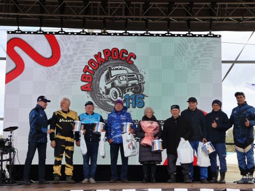 Иске Байсарда Автоузышлар буенча Россия чемпионатында