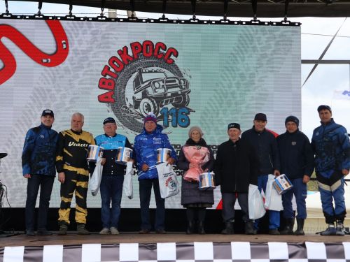Иске Байсарда Автоузышлар буенча Россия чемпионатында