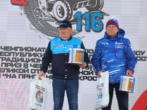 Иске Байсарда Автоузышлар буенча Россия чемпионатында