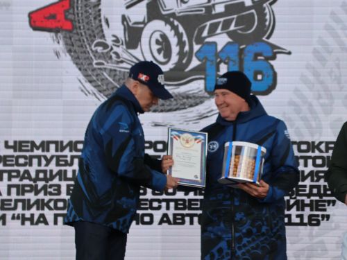 Иске Байсарда Автоузышлар буенча Россия чемпионатында