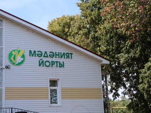 Саумысыз, авылдашлар: Теләкәйдә композиторлар Касыйм Бакиров һәм Рәшит Рәхимов истәлегенә һәйкәлләр ачылды