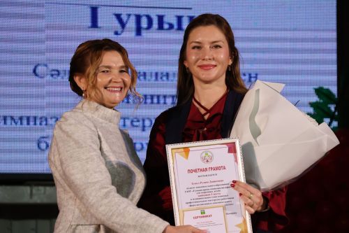 Укытучылар көненә багышланган тантанадан фоторепортаж