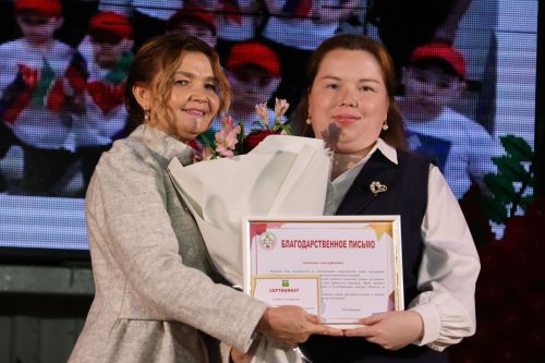 Укытучылар көненә багышланган тантанадан фоторепортаж