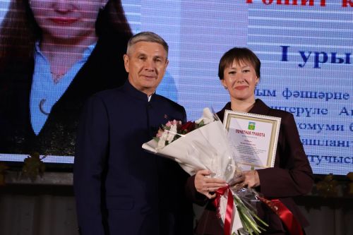 Укытучылар көненә багышланган тантанадан фоторепортаж