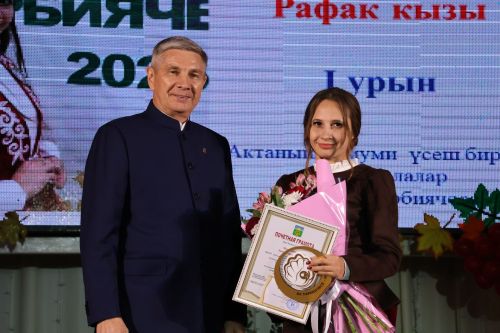 Укытучылар көненә багышланган тантанадан фоторепортаж