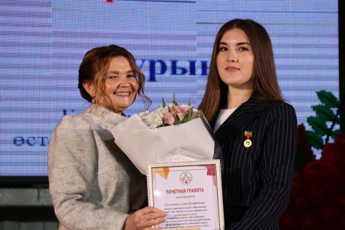 Укытучылар көненә багышланган тантанадан фоторепортаж