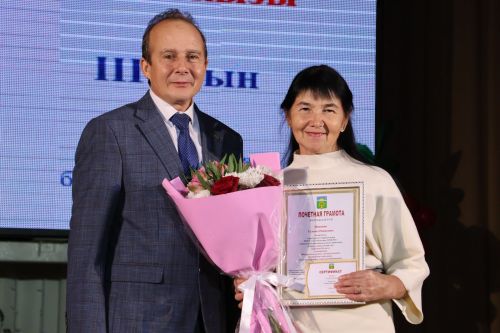 Укытучылар көненә багышланган тантанадан фоторепортаж