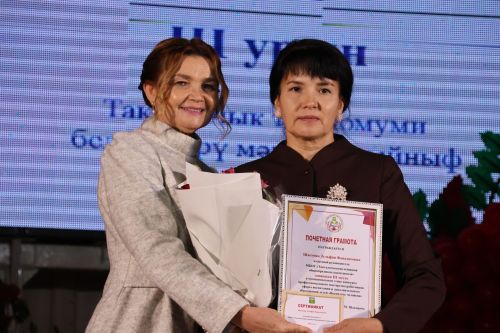 Укытучылар көненә багышланган тантанадан фоторепортаж