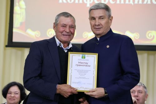 Яңа Әлемдә мәдәният хезмәткәрләре конференциясеннән фоторепортаж
