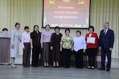 Яңа Әлемдә мәдәният хезмәткәрләре конференциясеннән фоторепортаж
