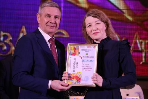 Актаныш күгендә яңа йолдызлар: "Йолдызлык-2026" эстрада фестивале Гала-концертыннан безнең репортаж