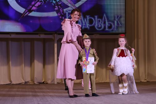 Актаныш күгендә яңа йолдызлар: "Йолдызлык-2026" эстрада фестивале Гала-концертыннан безнең репортаж
