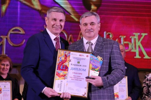 Актаныш күгендә яңа йолдызлар: "Йолдызлык-2026" эстрада фестивале Гала-концертыннан безнең репортаж
