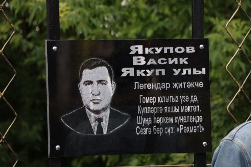 Теләкәй авыл көненнән иң матур мизгелләр: фоторепортаж